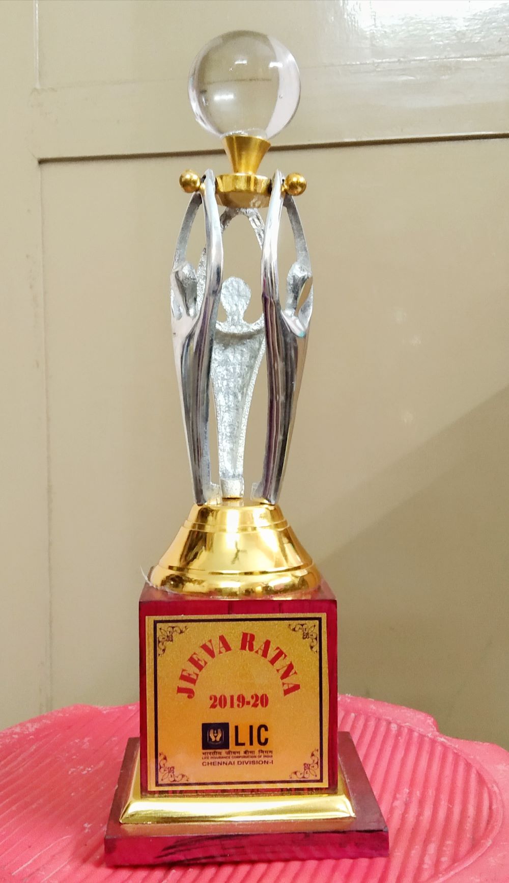 Jeevarathna Awardee